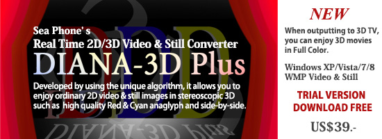 DIANA-3D Plus