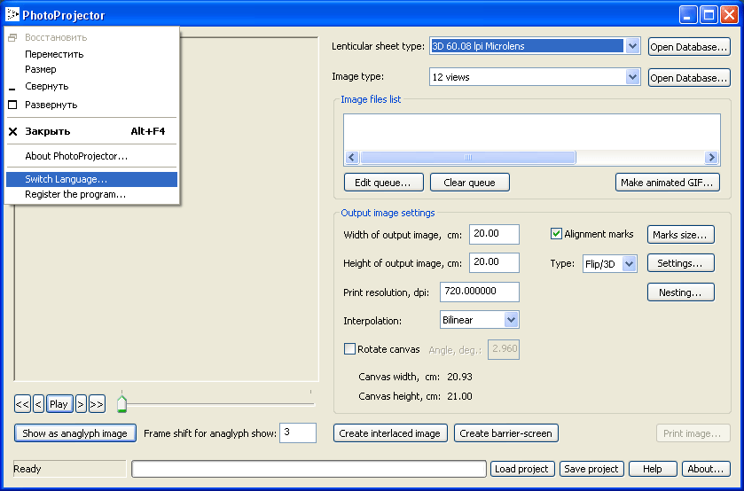 download labview 8.20