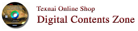  Texnai Online Shop Digital Contents Zone