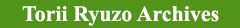Torii Ryuzo Archives